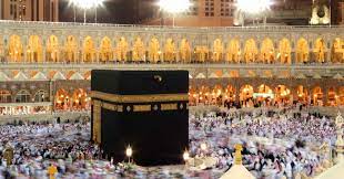 Cheap  Hajj and Umrah
